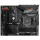 Gigabyte B550 AORUS ELITE AX V2 - 639801 - zdjęcie 4